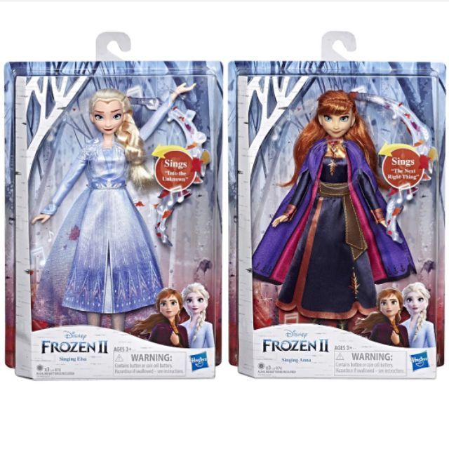 Disney Frozen 2 Singing Elsa Anna Fashion Doll With Music And Anna Shopee Philippines 