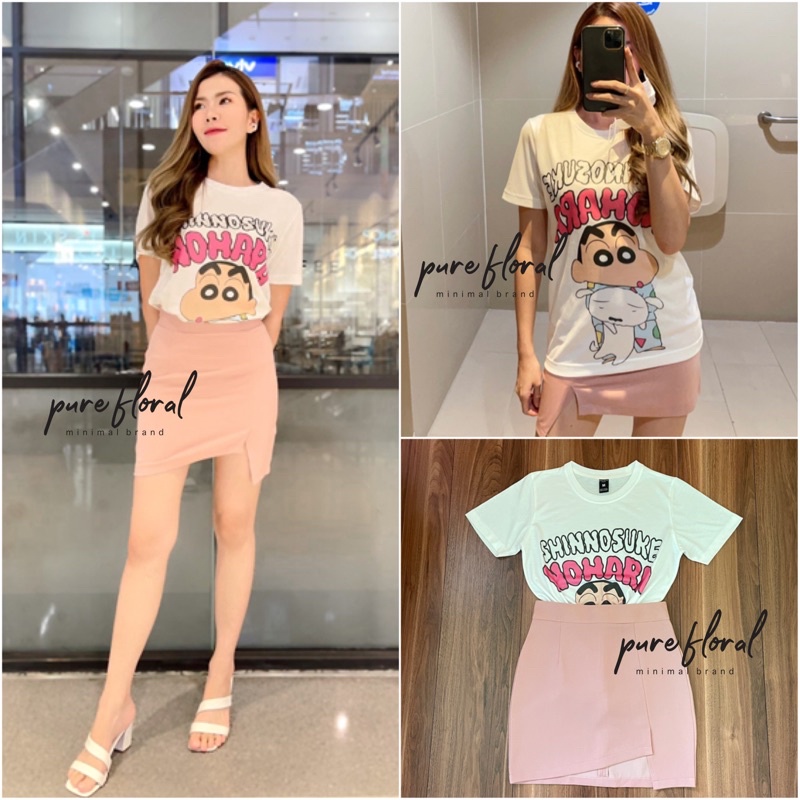 White T-Shirt With Shinnosuke Pattern And Barbie Skirt Bitter Pooh ...