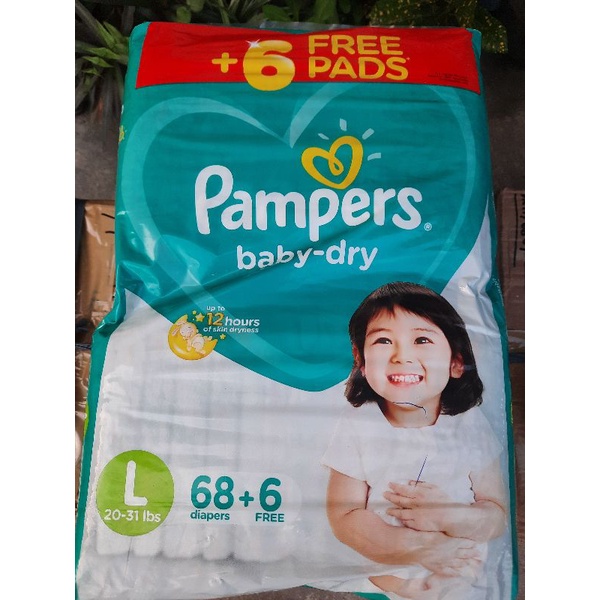 Pampers large best sale taped price