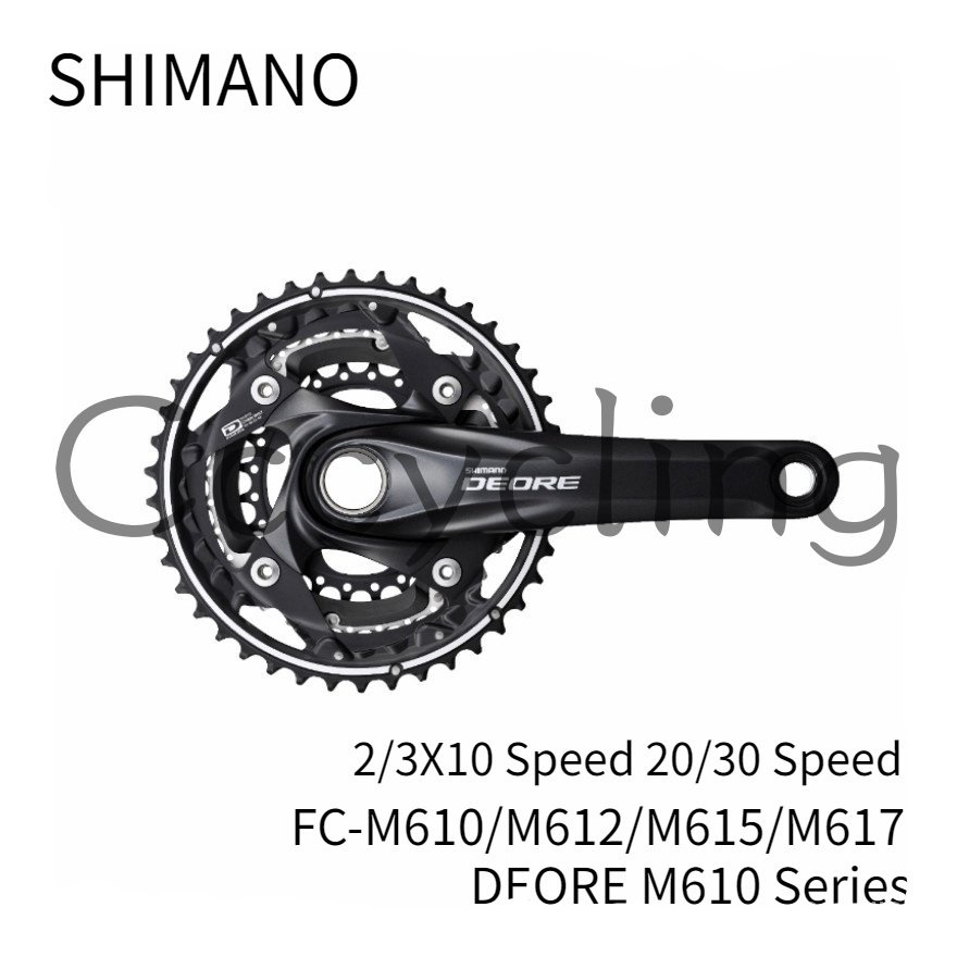 Deore m610 hot sale crankset