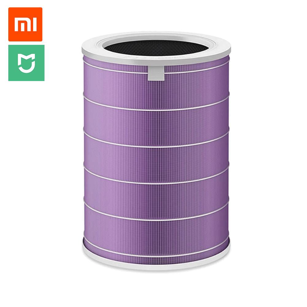 Xiaomi Mi Air AntiBacterial Purifier Filter (Purple) Shopee Philippines