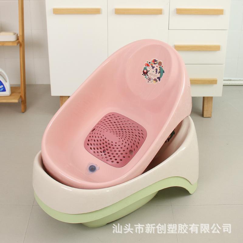 Plastic eggshaped baby bath tub baby supplies newborn children bath