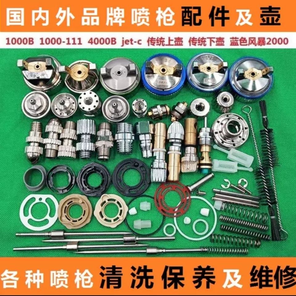 Germany Sata Spray Accessories 1000 And 1000111 Model jetc 3pcs Set