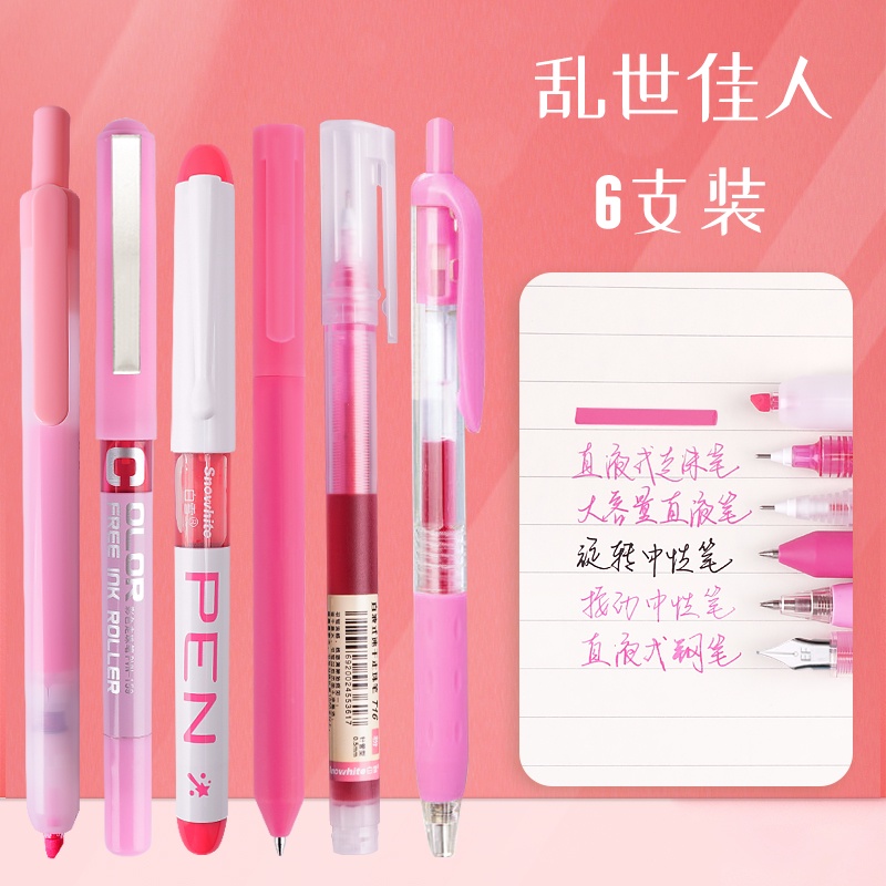 6 Pcs ballpen Large Capacity Colored Pens School Gel Pen/Highlighter