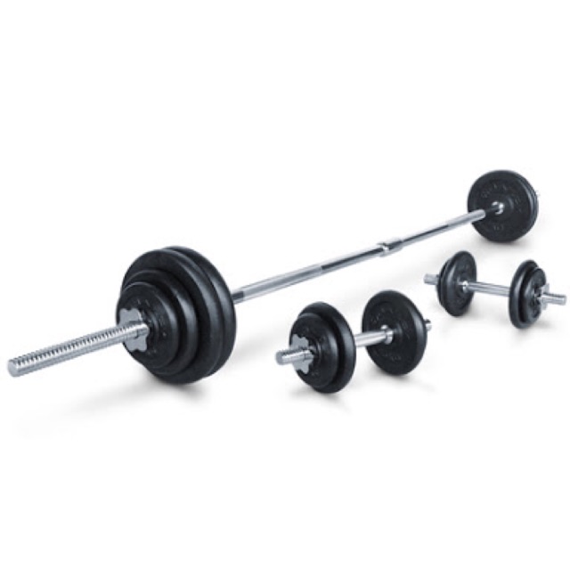 Long cheap weight bar