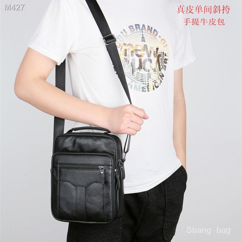 men bagfashion♤Genuine Leather Capacity Trendy Men's Bag Large Multi ...