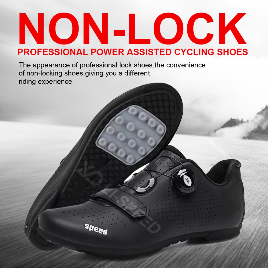 non locking cycling shoes