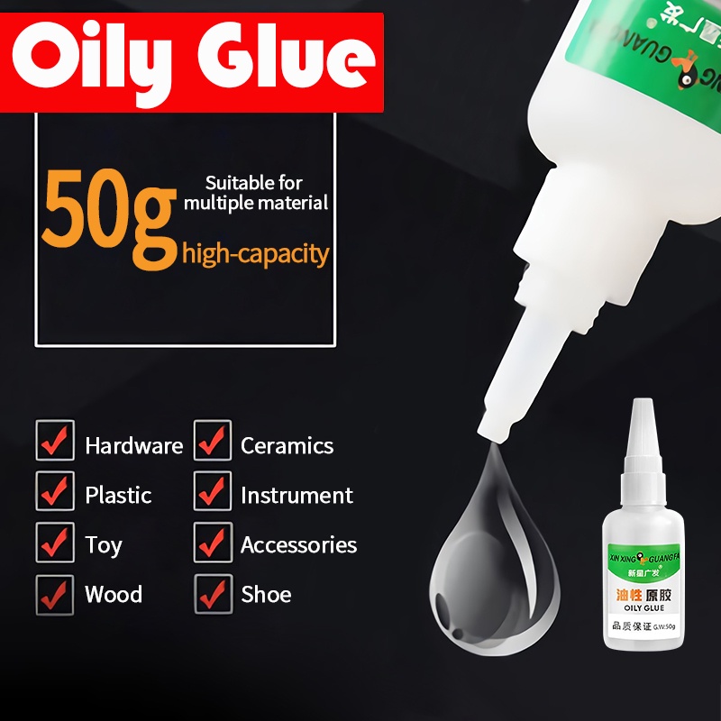 Original High Strength Oily Glue 50g Universal Super Glue 502 glue ...