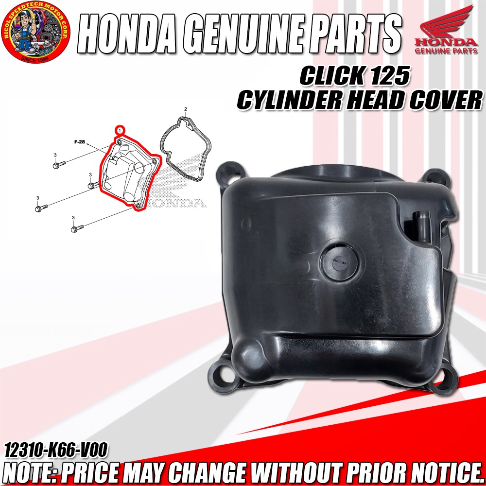 CLICK 125 I V2 V3 CYLINDER HEAD COVER (HPI) (Genuine 12310K66V00