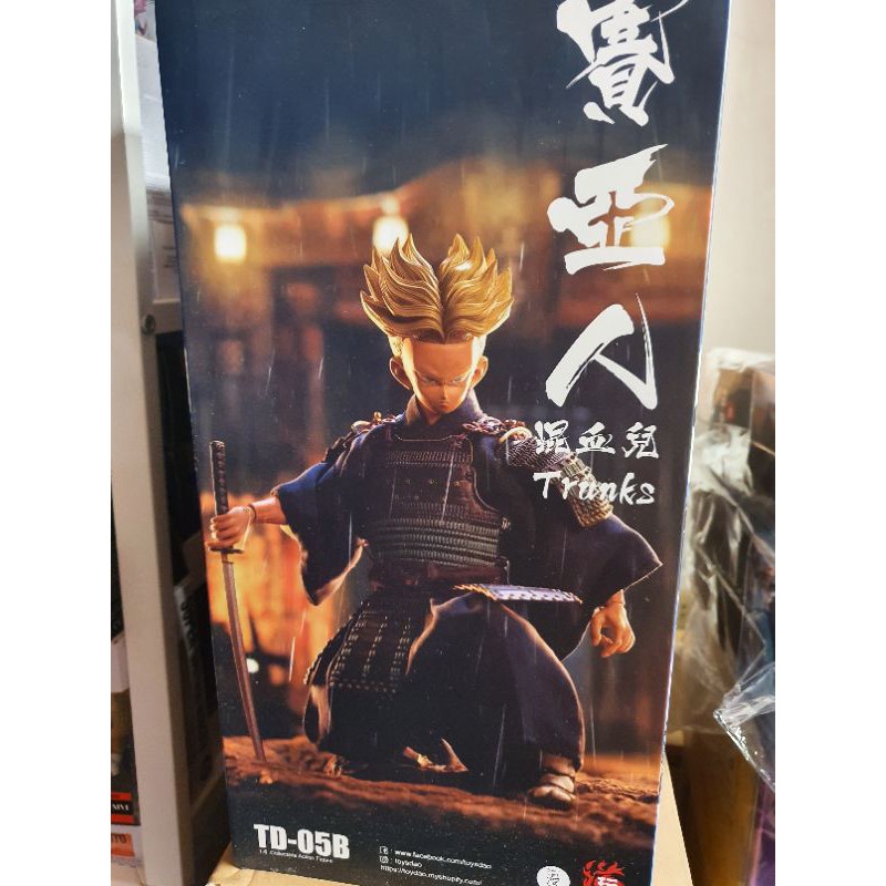 TGPh Toysdao 1/6 Scale Trunks Figure Deluxe Version | Shopee Philippines