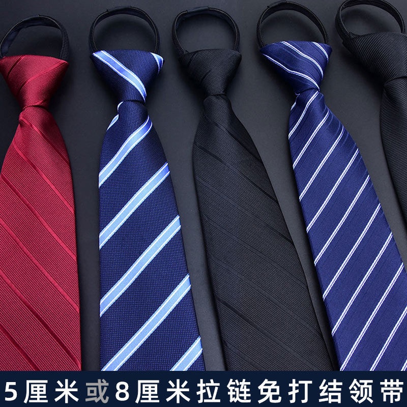 Men's Business Dress Zipper Tie Groom Wedding Blue Stripe Korean Black ...