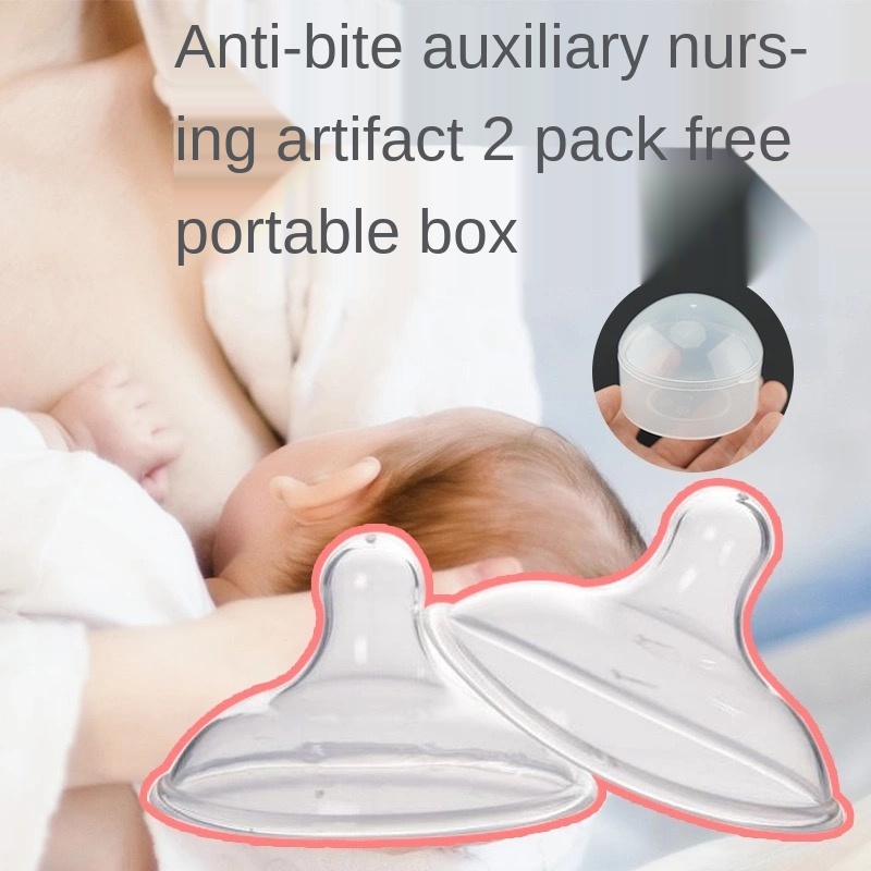 Silicone Nipple Protector Breastfeeding Anti-bite Nursing Pads