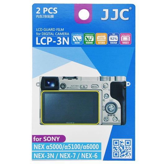 2pcs JJC Sony LCP-3N 7 6 ILCE-6000 A6000 A5000 A5100 | Shopee Philippines