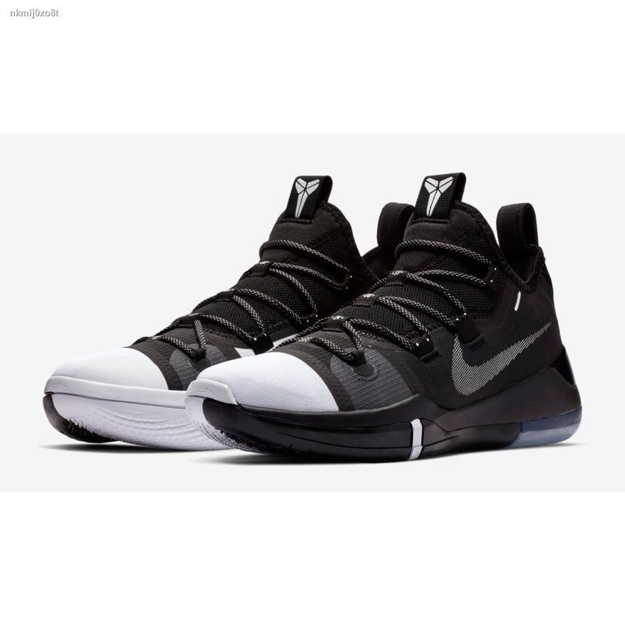 Kobe ad hot sale exodus price