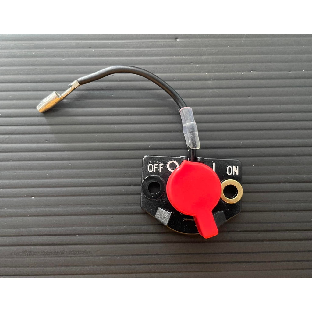 SWITCH ON and OFF for ROBIN GASOLINE ENGINE EYmodel EY20 and EY28 ...