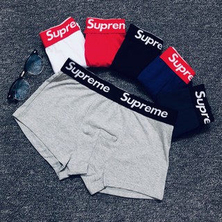 Supreme shop underwear cost