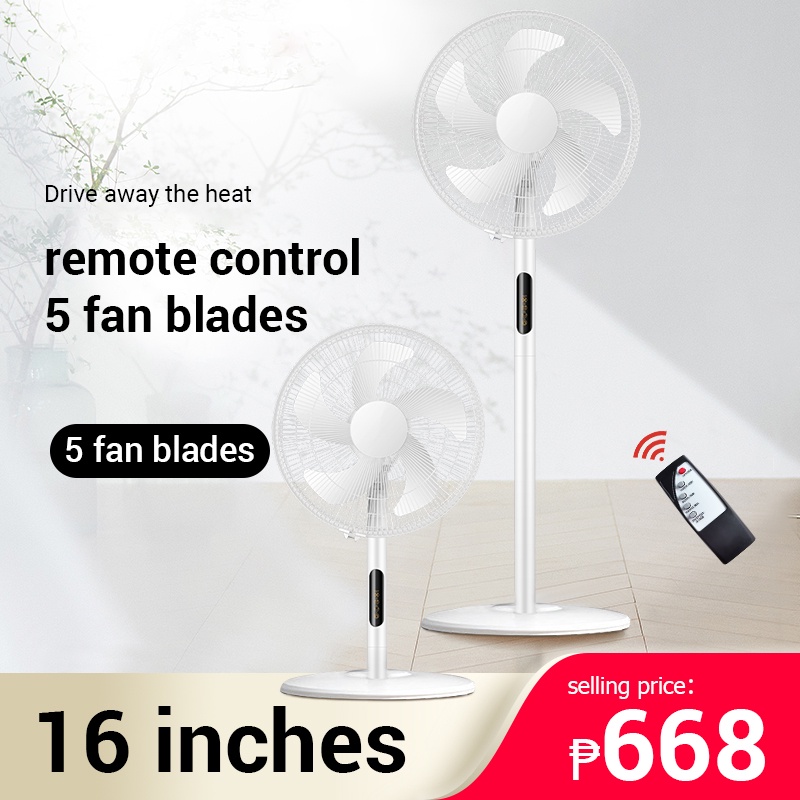 Electric fan 16-inch 5-blade 3-speed mode strong wind vertical fan and  desktop fan in