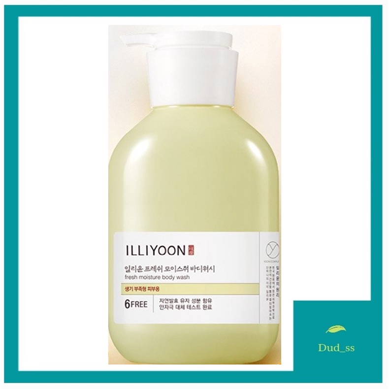 ILLIYOON Fresh Moisture Body Wash 500ml, citron scent Shopee Philippines