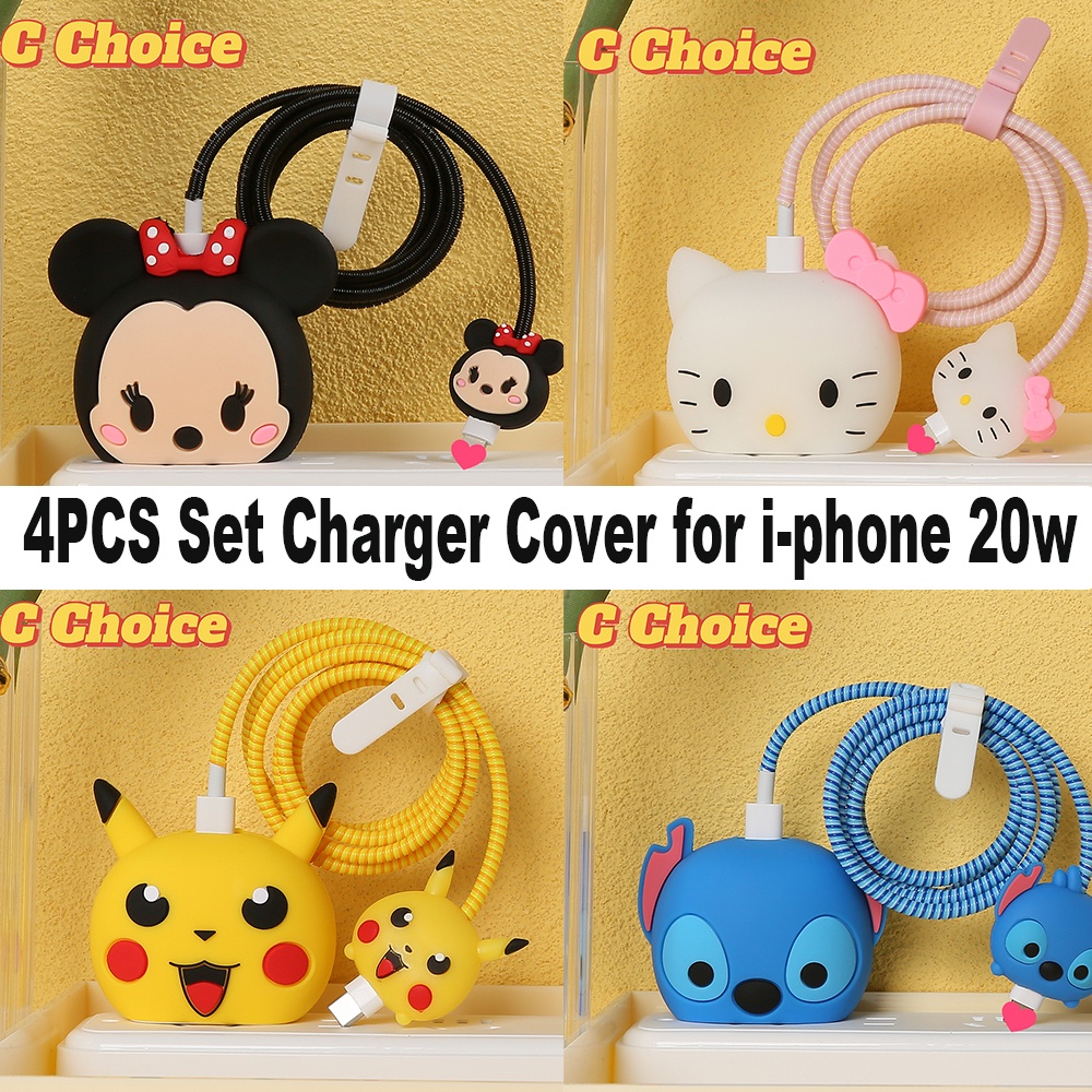 4pcs/set Silicone Charging Cable Protector Cute Cartoon Charger