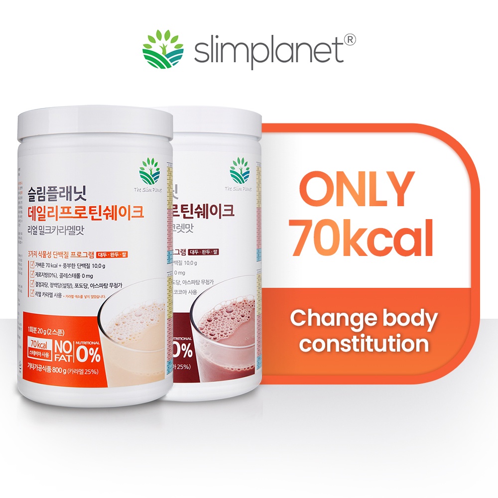 Plant Protein Meal Replacement Shake Slimming Diet