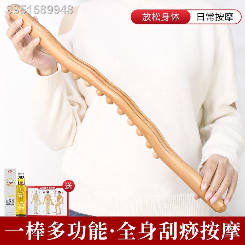 Kneading the stomach and abdomen strength massager instrument liver and ...