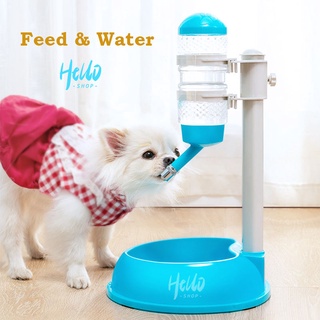 Universal Dog Drinker Pet Drinker Feeder Liftable Dispenser Bowl Water Bottles SH044 Shopee Philippines