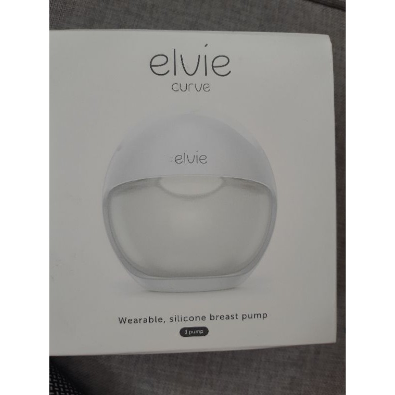 elvie curve bnew sealed Shopee Philippines