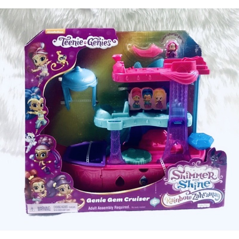 nickelodeon-shimmer-and-shine-teenie-genie-genie-gem-cruiser-playset