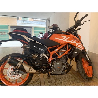 ktm duke 250 saddlebags