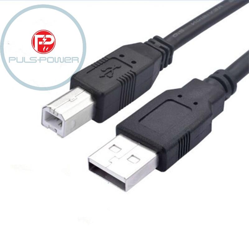 1.5M,3M,5M,10M Hi-Speed USB 2.0 Printer Scanner Cable Type A Male to ...