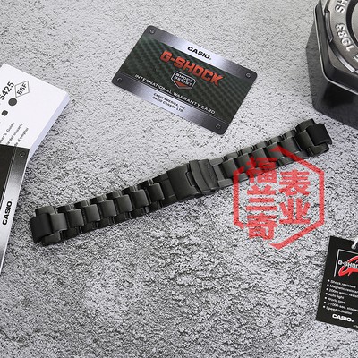 G shock ga store 1000 metal strap