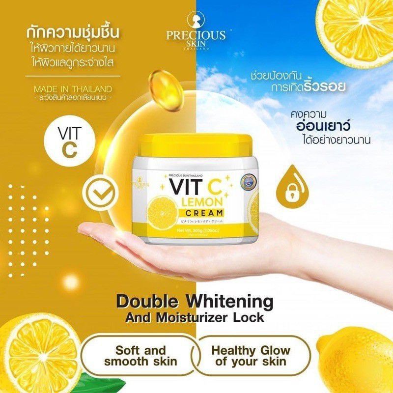 200G VITAMIN C LEMON CREAM BY PRECIOUS SKIN THAILAND ORIGINAL Shopee