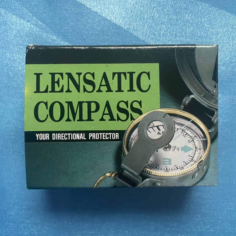 Lensatic compass shop price philippines