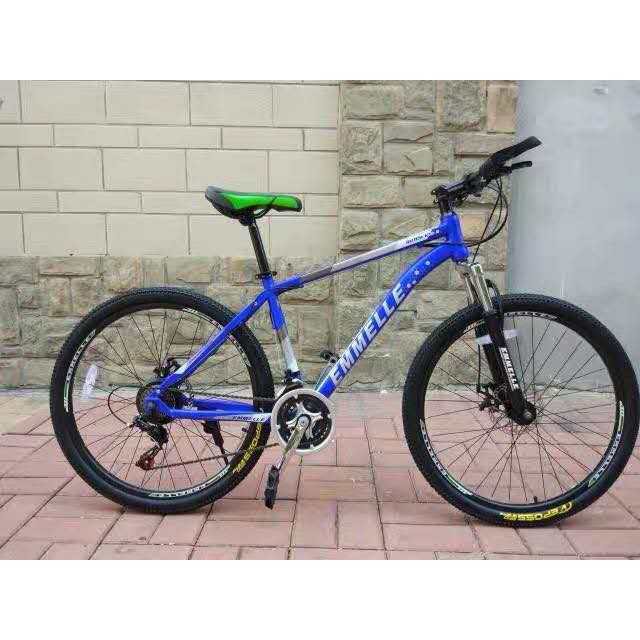 Shopee mountain shop bike