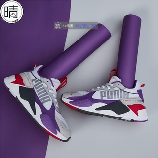 Puma+Rs-X+Running+Shoes - Best Prices And Online Promos - May 2023 | Shopee  Philippines