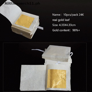 10Pcs 24K Gold Foil Edible Gold Leaf Sheets For DIY Cake