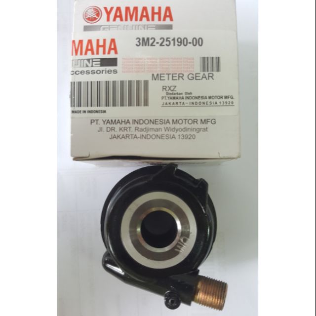 Yamaha RXZ - meter gear / speedometer gear - yamaha - | Shopee Philippines