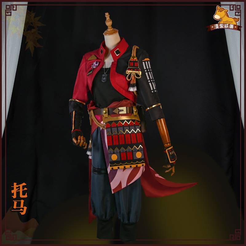 Genshin Impact Tohma Thoma Cosplay Costume