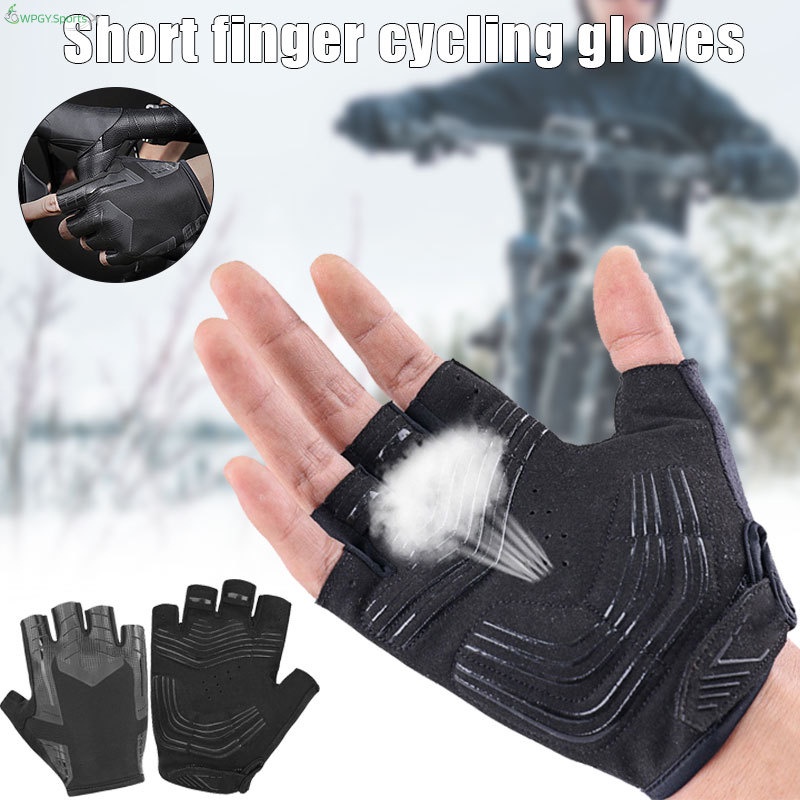 Cycling gloves shopee clearance