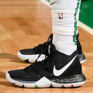 Kyrie 5 shop ph price