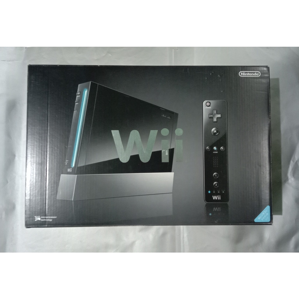 Nintendo Wii Complete Set 160 Games Installed Shopee Philippines