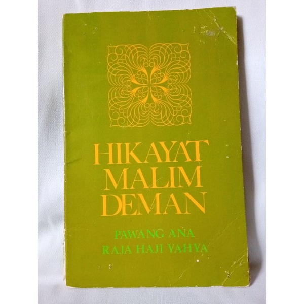 The Story of Malim Deman by Pawang Ana raja Haji Yahya | Shopee Philippines