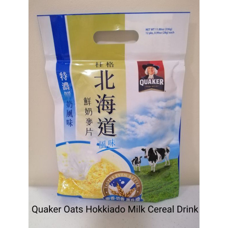 Quaker Oats Quaker Taiwan Hokkaido Milk Cereal Drink (28gX12 Packs ...