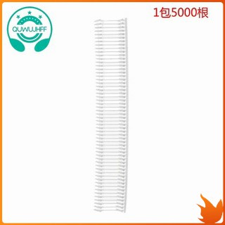 Plastic Tag Pins Barbs Fastener 10mm 5000 Pcs for Tagging Gun | Shopee ...