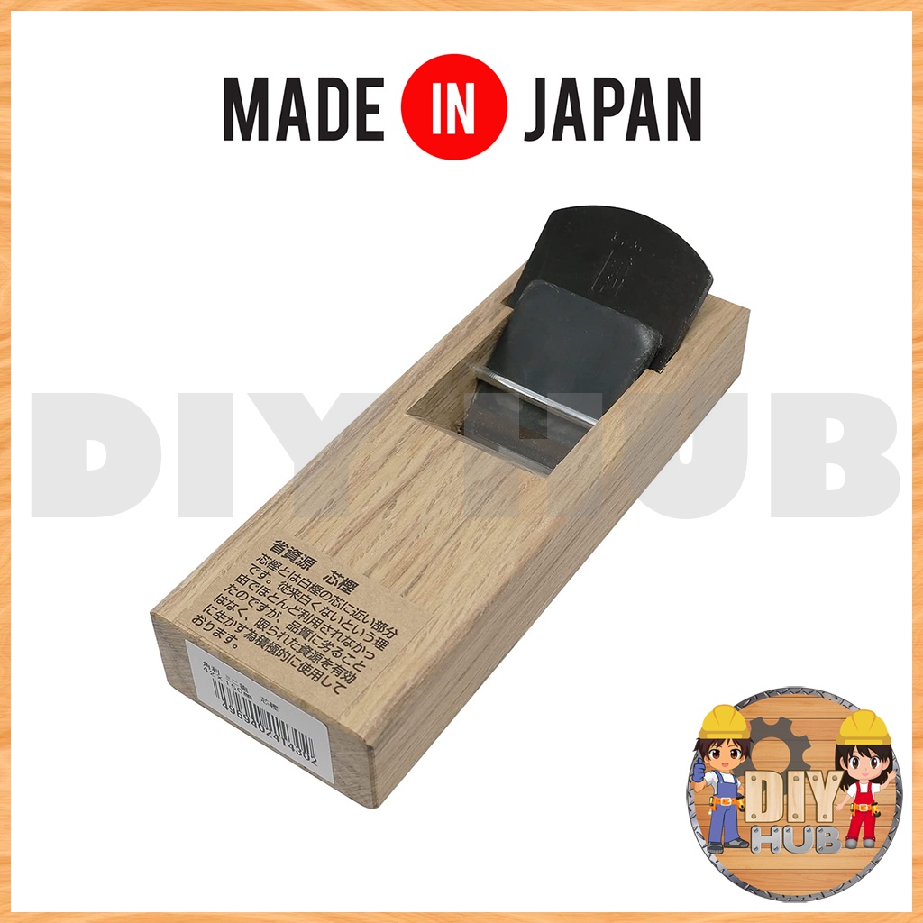 Produktbild von Mikisumi Daikichi 58mm Japanese Wood Block Plane For