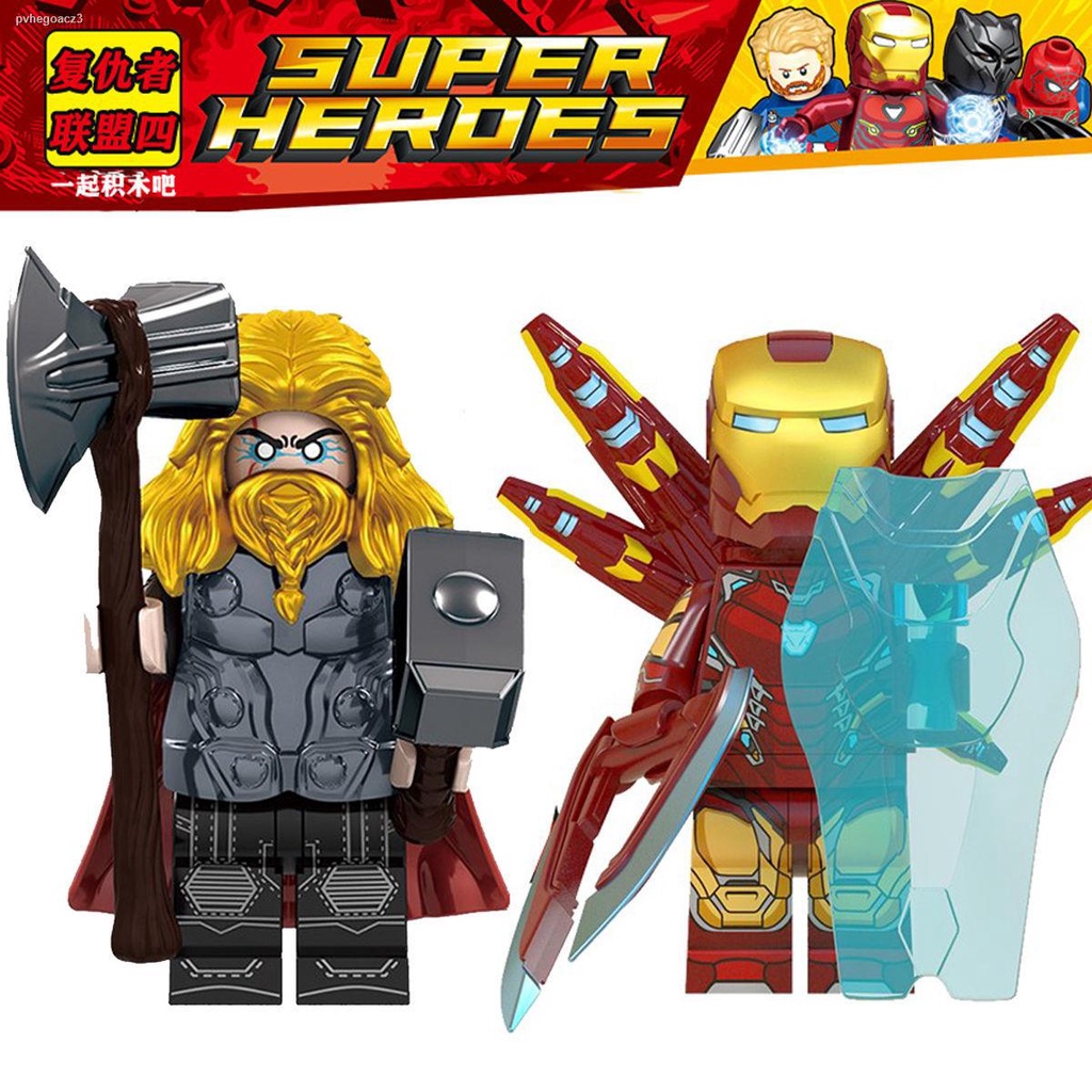 Thor's Hammer LEGO  Lego marvel's avengers, Lego marvel, Marvel thor