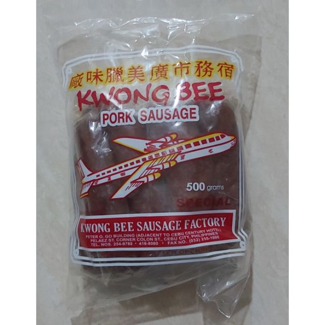 Kwong Bee Pork Sausage 500g Shopee Philippines