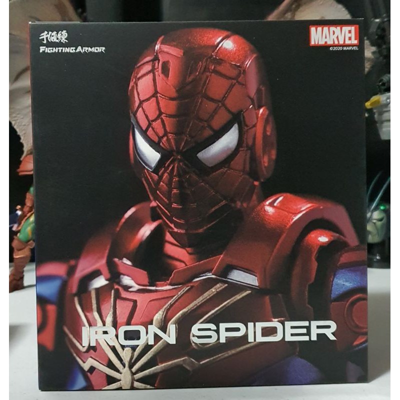 Sentinel toys hot sale iron spider