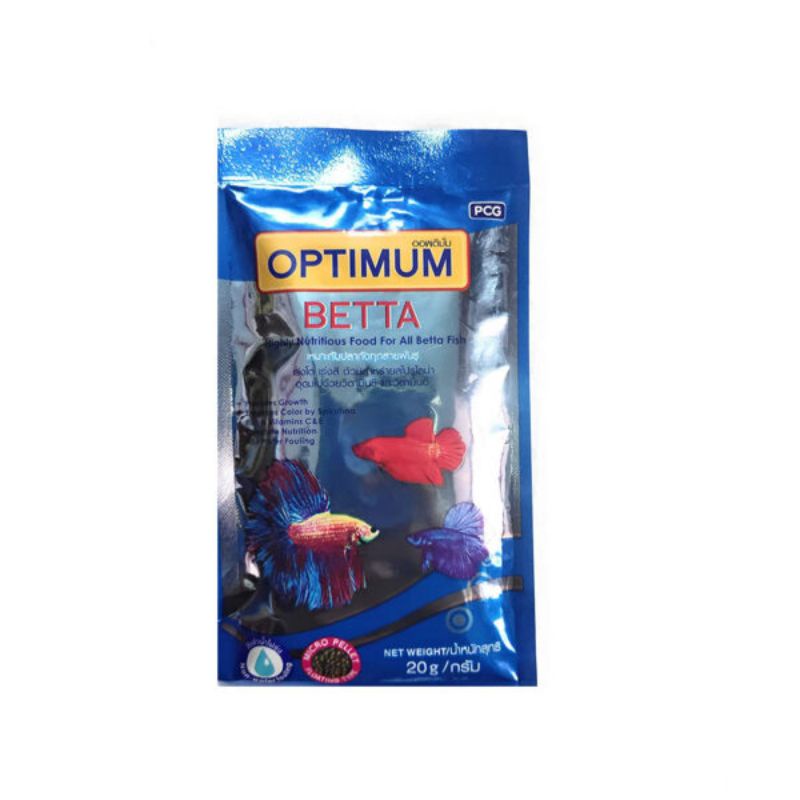 Optimum betta fish food 20g Shopee Philippines