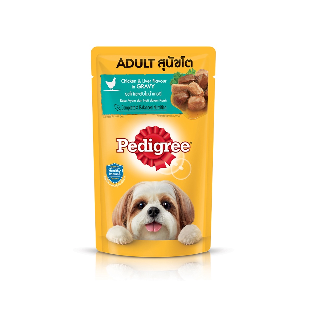 PEDIGREE Wet Dog Food Pouch Chicken and Liver Flavor 6 Pack 130g. Pet Food for Adult Dogs Shopee Philippines